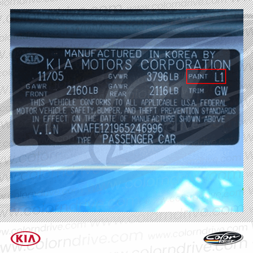 مثال ملصق كود لون KIA رقم 1